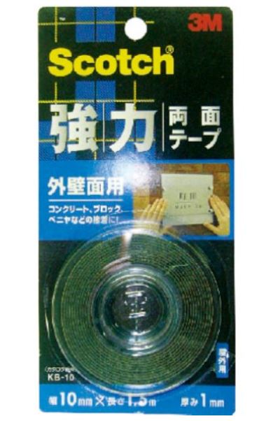3M 思高 超強力雙面膠貼 - 戶外用 KB-10
