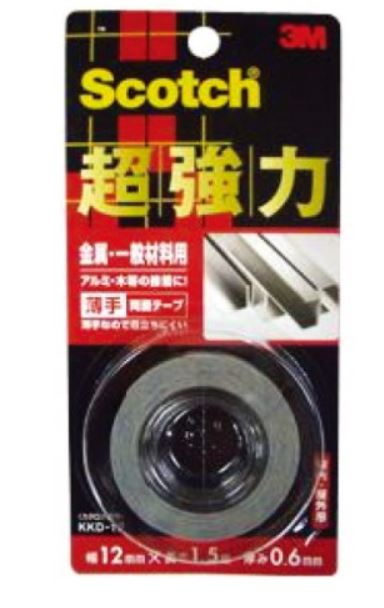 3M 思高 超強力雙面膠貼 - 金屬用 KKD-12