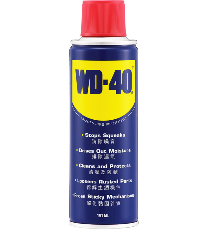 WD-40 萬能防銹潤滑劑